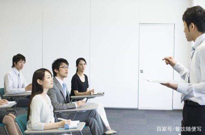 观点丨餐饮管理，就是给员工3个机会