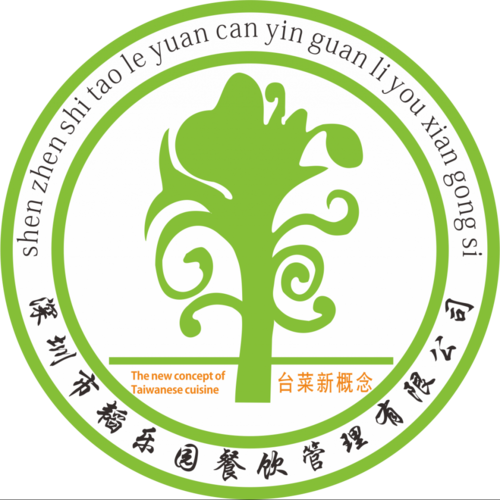 深耕餐饮管理，铸就品质新风——深圳市港琪餐饮管理有限责任公司发展观察