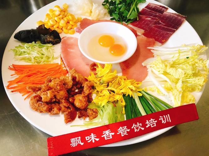 昆明香华餐饮管理
